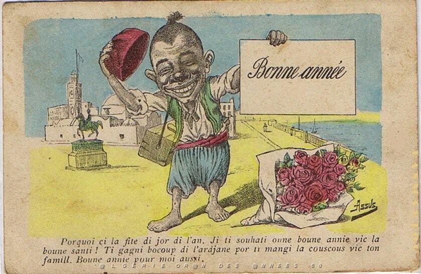 CARTE VOEUX SABIR.jpg